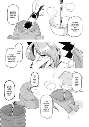 Toki ga Kuchite mo  {NecroManCr} Page #38