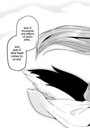 Toki ga Kuchite mo  {NecroManCr} Page #40