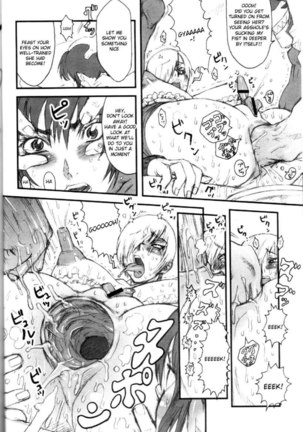 Nippon Onna Heroine Page #11