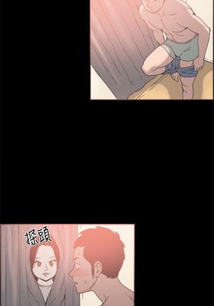 同居【chinese】1-25 - Page 314