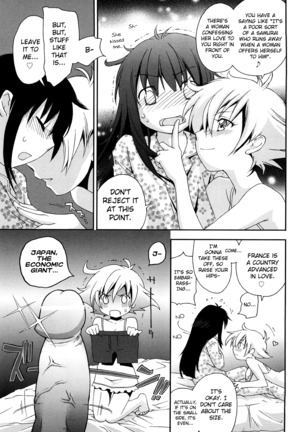 Love Poro Style Ch.1-5, 8 Page #83