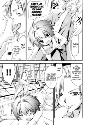 Love Poro Style Ch.1-5, 8 Page #101