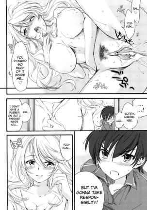 Love Poro Style Ch.1-5, 8 Page #72