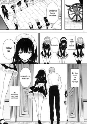 Maid Kyouiku. 2 -Botsuraku Kizoku Rurikawa Tsubaki- Page #2