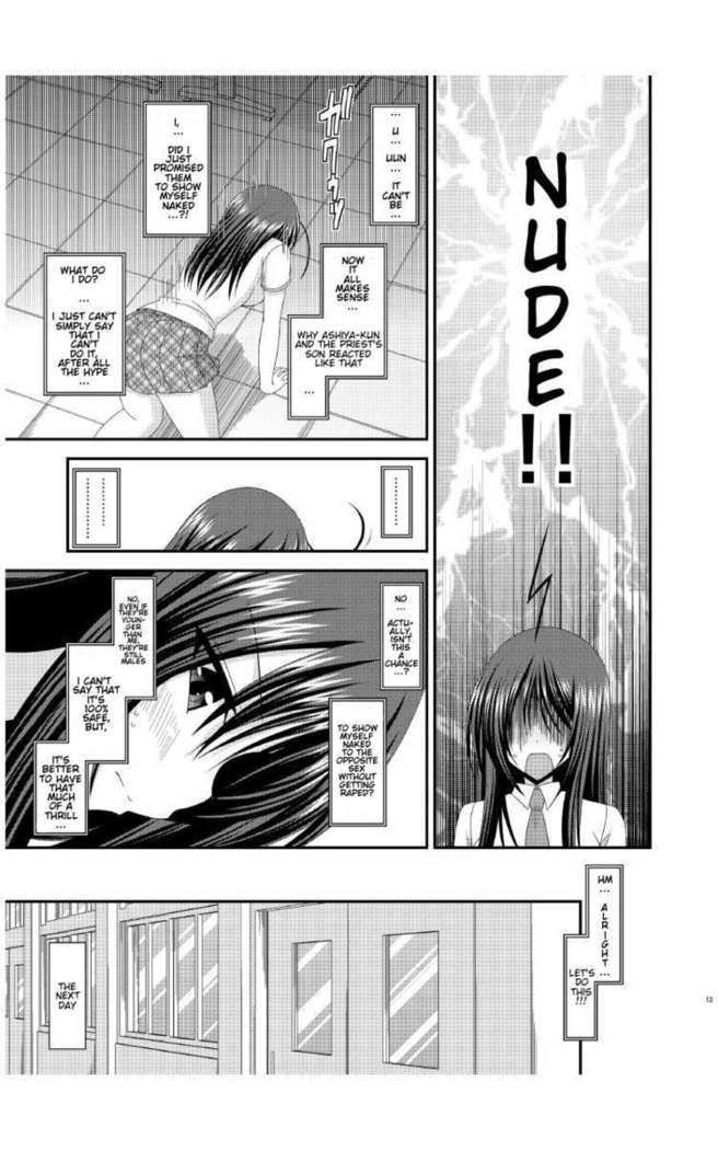 Roshutsu Shoujo Nikki 7 Satsume | Exhibitionist Girl Diary Chapter 7
