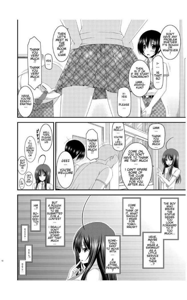 Roshutsu Shoujo Nikki 7 Satsume | Exhibitionist Girl Diary Chapter 7