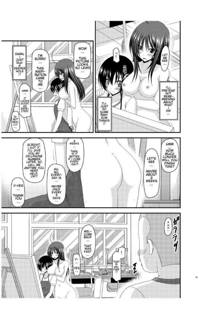 Roshutsu Shoujo Nikki 7 Satsume | Exhibitionist Girl Diary Chapter 7