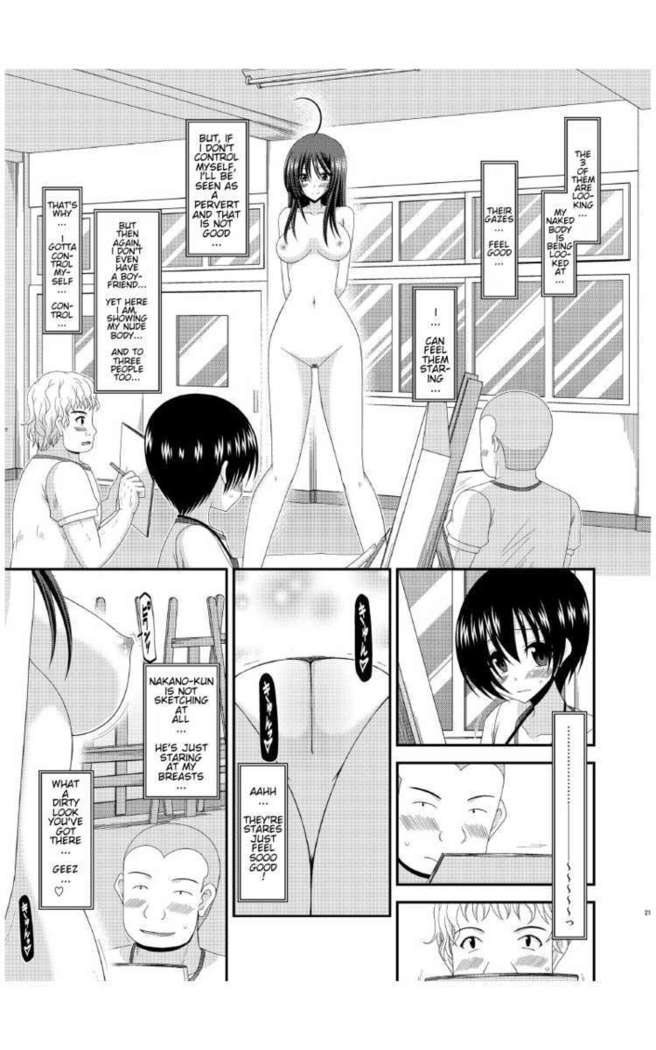 Roshutsu Shoujo Nikki 7 Satsume | Exhibitionist Girl Diary Chapter 7