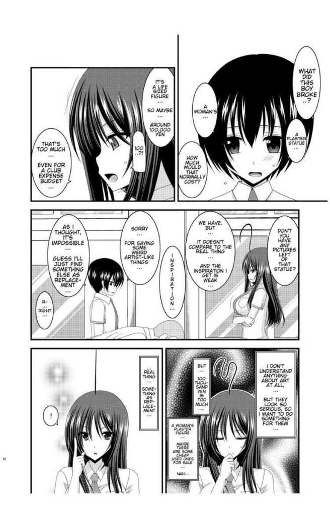Roshutsu Shoujo Nikki 7 Satsume | Exhibitionist Girl Diary Chapter 7