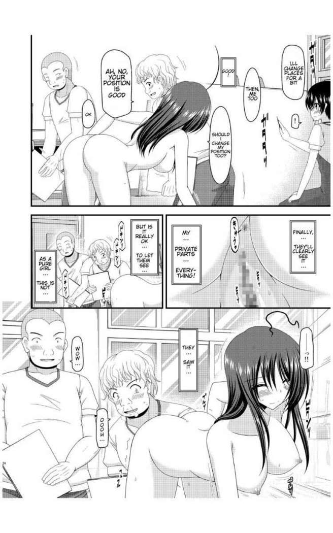Roshutsu Shoujo Nikki 7 Satsume | Exhibitionist Girl Diary Chapter 7