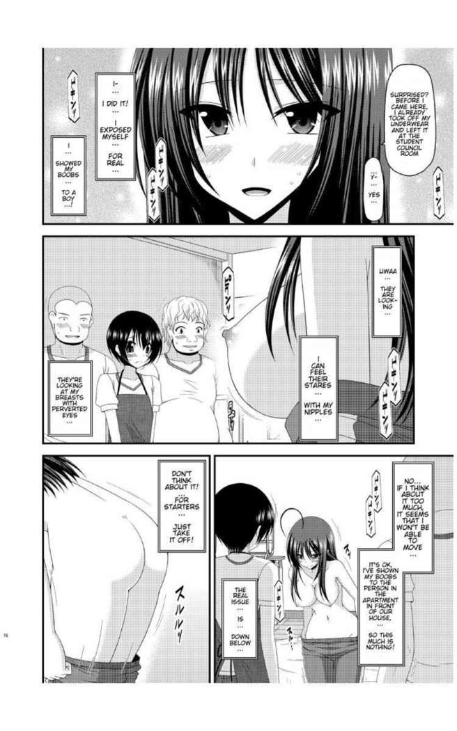 Roshutsu Shoujo Nikki 7 Satsume | Exhibitionist Girl Diary Chapter 7