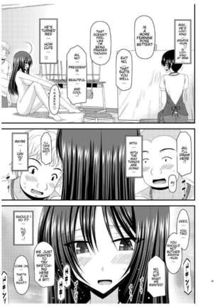 Roshutsu Shoujo Nikki 7 Satsume | Exhibitionist Girl Diary Chapter 7 - Page 28