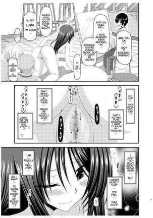Roshutsu Shoujo Nikki 7 Satsume | Exhibitionist Girl Diary Chapter 7 Page #26