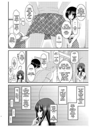 Roshutsu Shoujo Nikki 7 Satsume | Exhibitionist Girl Diary Chapter 7