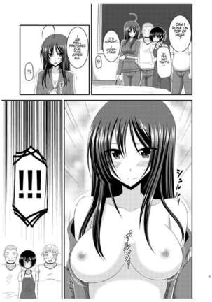 Roshutsu Shoujo Nikki 7 Satsume | Exhibitionist Girl Diary Chapter 7 Page #14