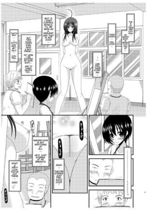 Roshutsu Shoujo Nikki 7 Satsume | Exhibitionist Girl Diary Chapter 7 Page #20