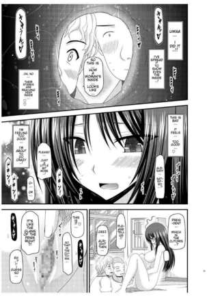Roshutsu Shoujo Nikki 7 Satsume | Exhibitionist Girl Diary Chapter 7 Page #30