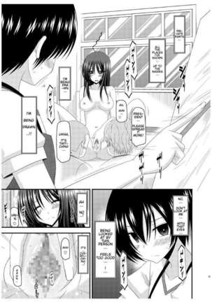 Roshutsu Shoujo Nikki 7 Satsume | Exhibitionist Girl Diary Chapter 7 Page #32