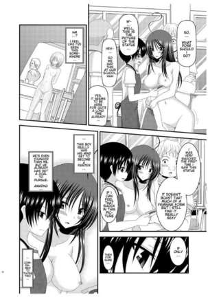 Roshutsu Shoujo Nikki 7 Satsume | Exhibitionist Girl Diary Chapter 7 Page #17