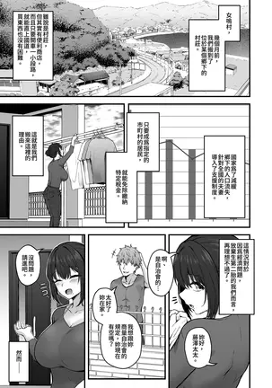 Image 14343772