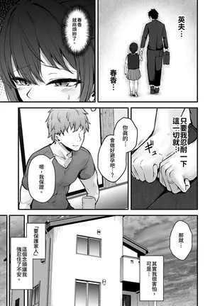 Image 14343793