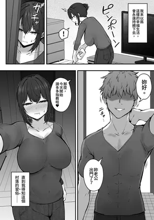 Image 14343767