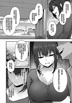 Image 14343788