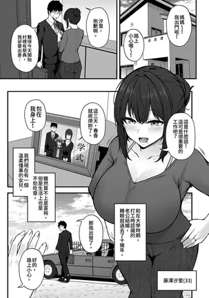 Image 14343762