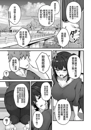 Image 14343783
