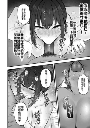 Image 14343807