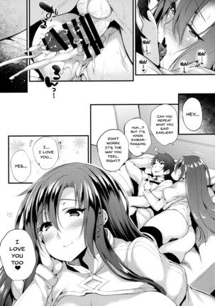 Boudica-san "Shiyo." | Boudica-san Let's "Do it" Page #24