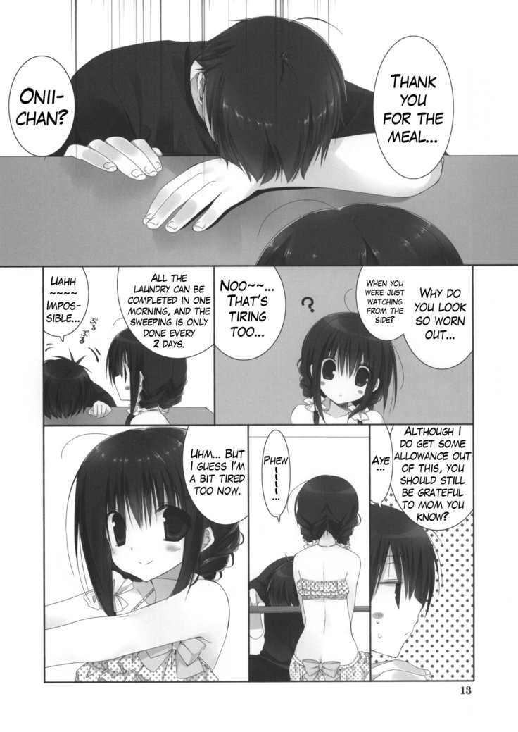 Imouto no Otetsudai 5 + Paper | Little Sister Helper 5 + Paper