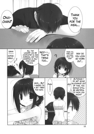 Imouto no Otetsudai 5 + Paper | Little Sister Helper 5 + Paper - Page 12