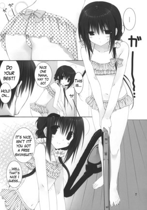 Imouto no Otetsudai 5 + Paper | Little Sister Helper 5 + Paper - Page 6