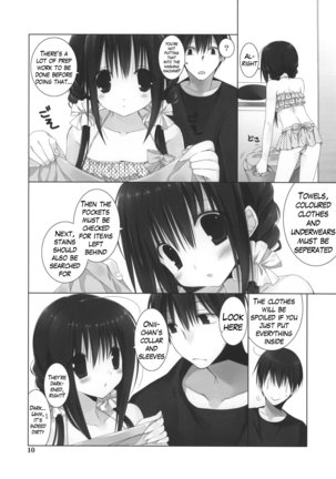 Imouto no Otetsudai 5 + Paper | Little Sister Helper 5 + Paper Page #9