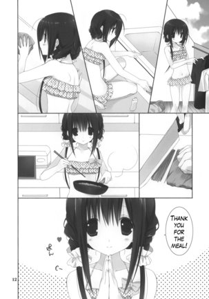 Imouto no Otetsudai 5 + Paper | Little Sister Helper 5 + Paper - Page 11