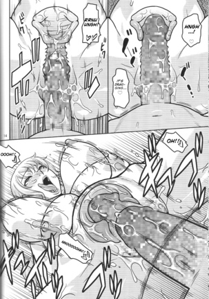 NamiRobi 7 Page #15