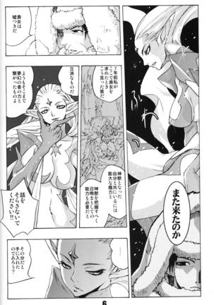 Image 2711662