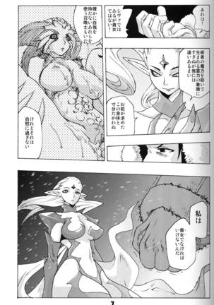 Image 2711669