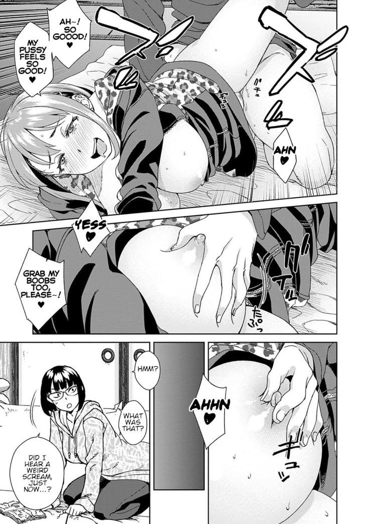 Friend Sex Surprise