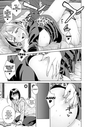 Friend Sex Surprise Page #14
