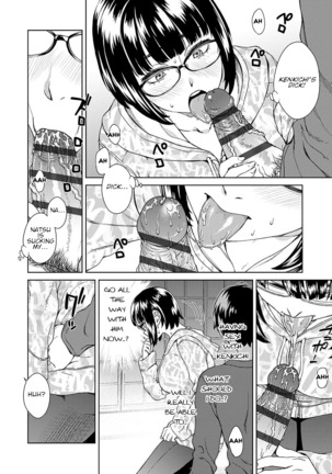 Friend Sex Surprise Page #23