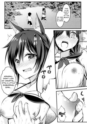 Ecchi Shinai to Nekomimi ga Torenai Byouki ni Natte | A sickness where if i dont get to have sex i cant take these cat ears off - Page 5