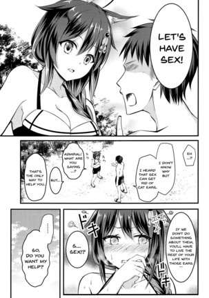 Ecchi Shinai to Nekomimi ga Torenai Byouki ni Natte | A sickness where if i dont get to have sex i cant take these cat ears off - Page 4