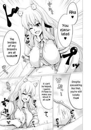 Suzuka Momiji Awase Tan Ni | Suzuka Gozen's Tit-Job Romance 2 Page #10