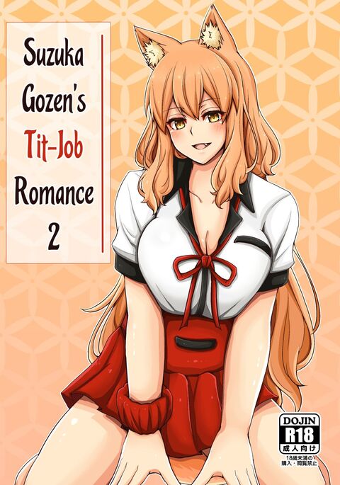 Suzuka Momiji Awase Tan Ni | Suzuka Gozen's Tit-Job Romance 2
