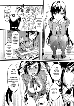 Image 10383390