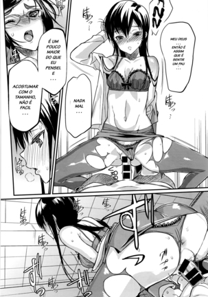 Seitokaichou no Himitsu 5 Page #22