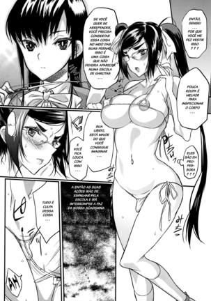 Image 10383393