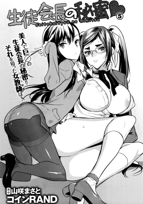 Image 10383385